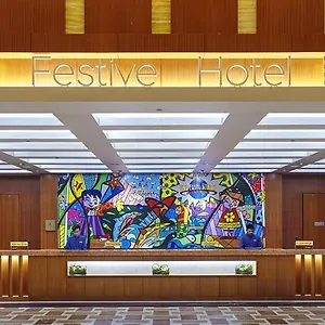 World Sentosa - Festive Resort